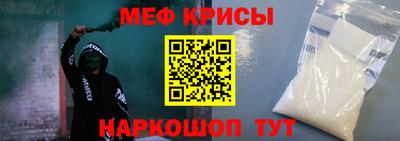 гидра Свободный