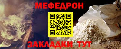 гидра Свободный