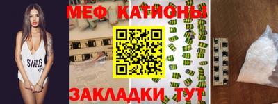 гидра Свободный
