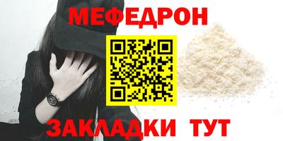 гидра Свободный