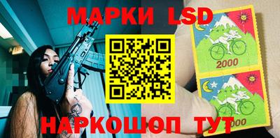 MDMA Premium VHQ Славянск-на-Кубани