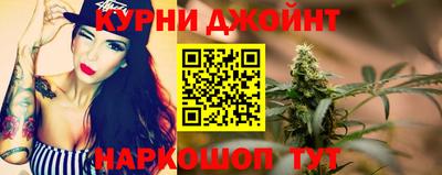 MDMA Premium VHQ Славянск-на-Кубани