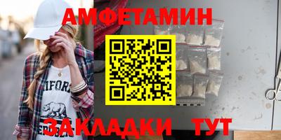 гидра Свободный