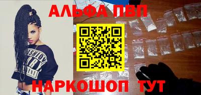 гидра Свободный