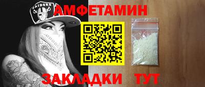 каннабис Севастополь