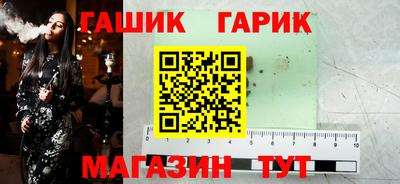 каннабис Севастополь