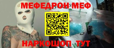 гидра Свободный